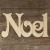 Image TH Noel Chain Word Victoria Font