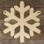 Image 2T Snowflake Plain F